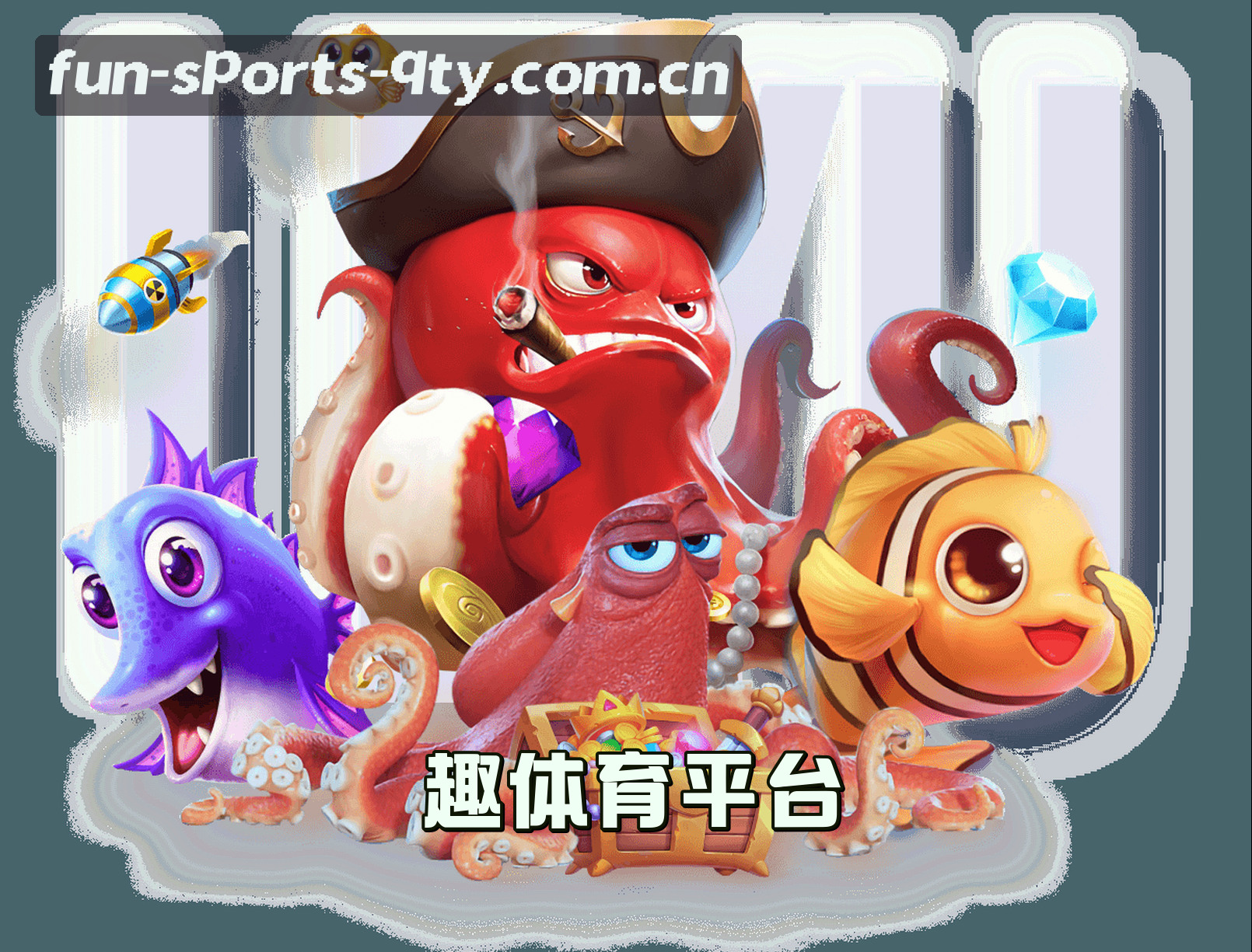 关于我们