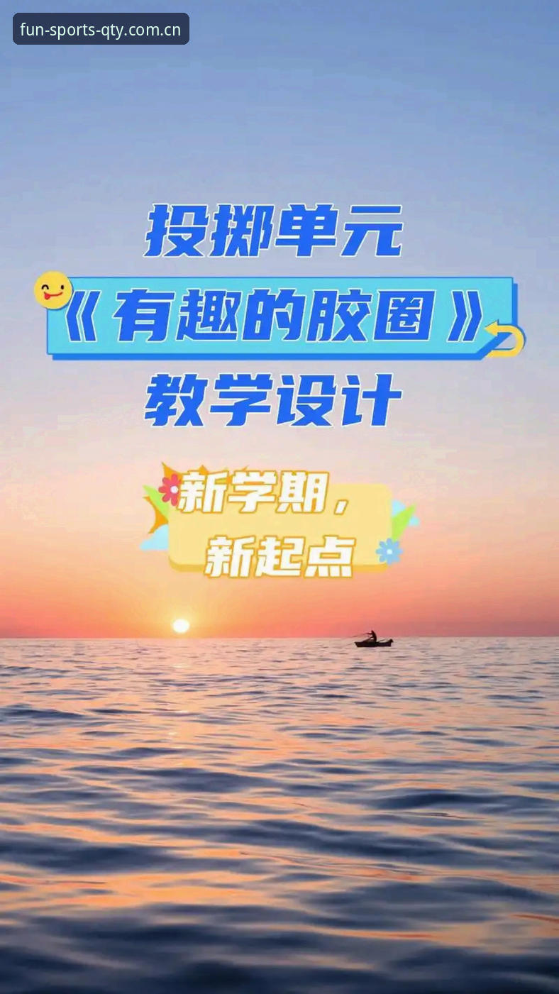 趣体育最新版本哪个好 趣体育最新版本选哪个?3个实测对比告诉你答案