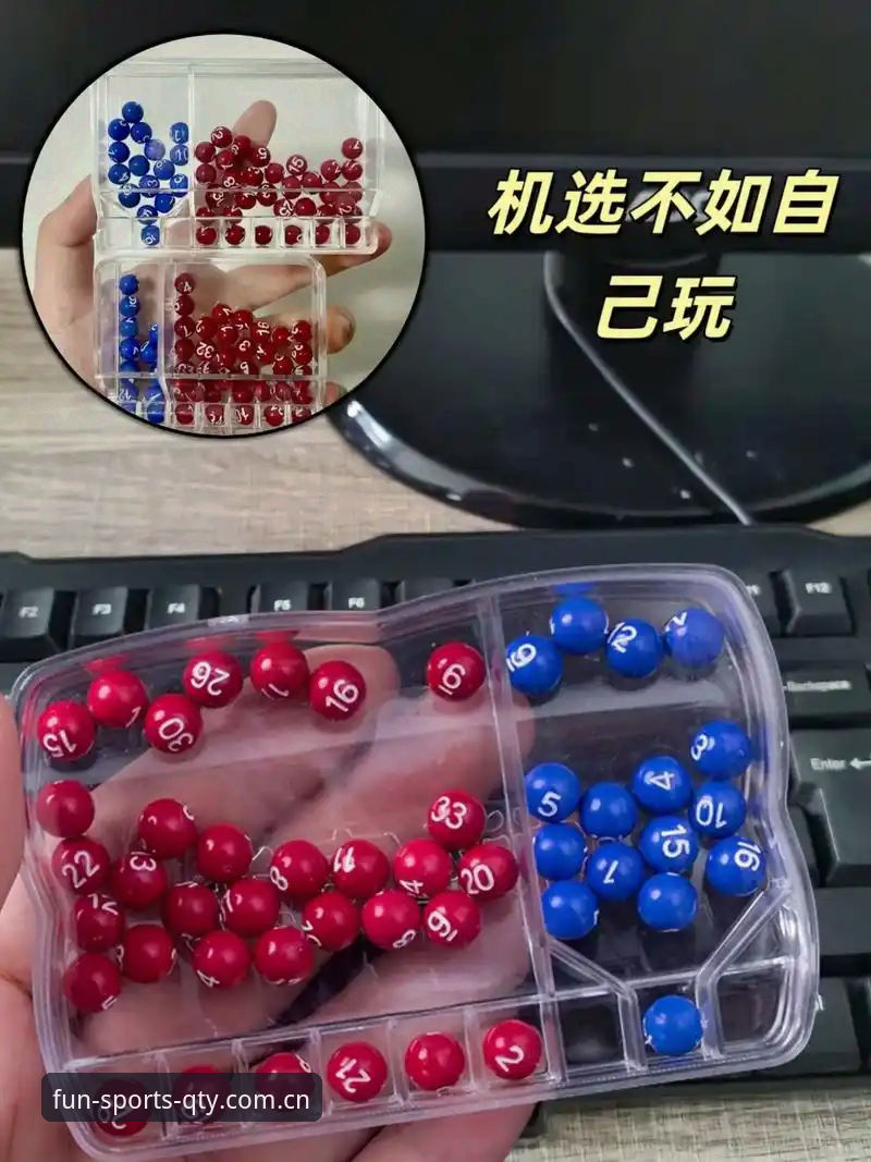 趣体育最新版本哪个好 趣体育最新版本选哪个?3个实测对比告诉你答案